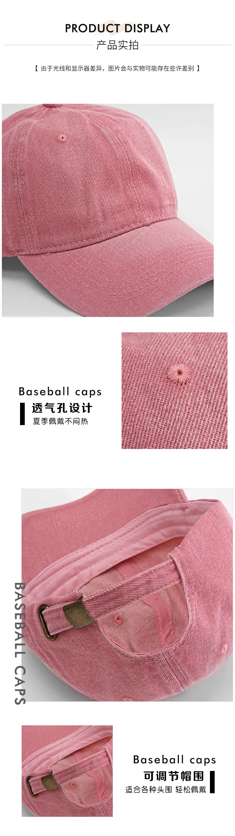 Pink Embroidered Denim Baseball Cap for Men — feature 9