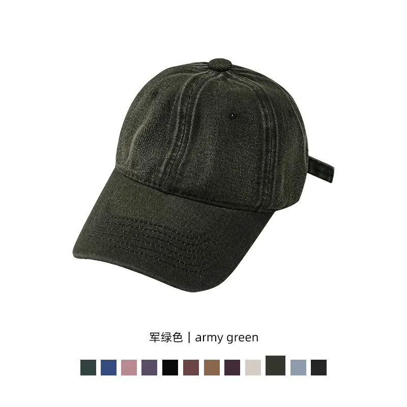 Pink Embroidered Denim Baseball Cap for Men