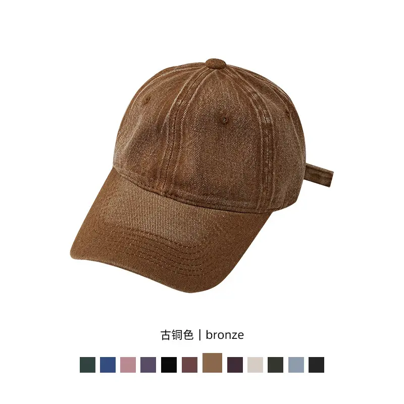 Pink Embroidered Denim Baseball Cap for Men