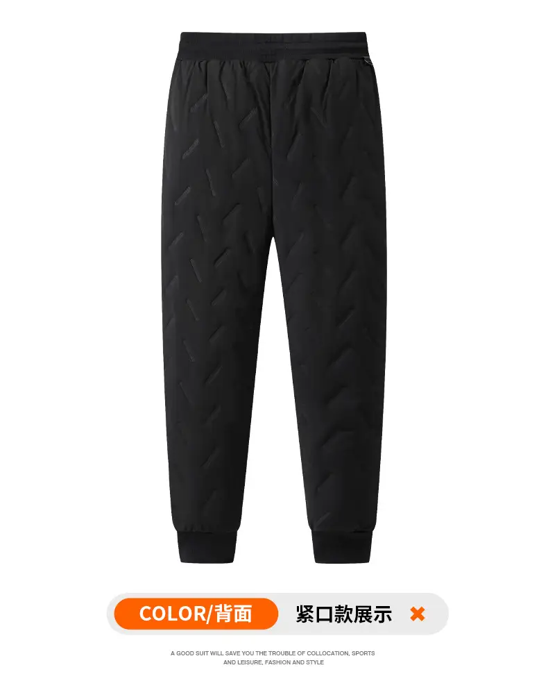 Fleece Lined Thickened Casual Pants for Men — feature 15