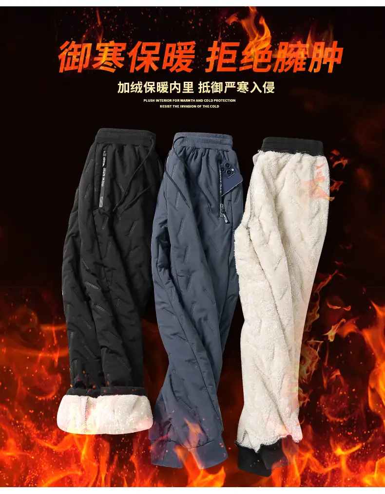 Fleece Lined Thickened Casual Pants for Men — feature 4