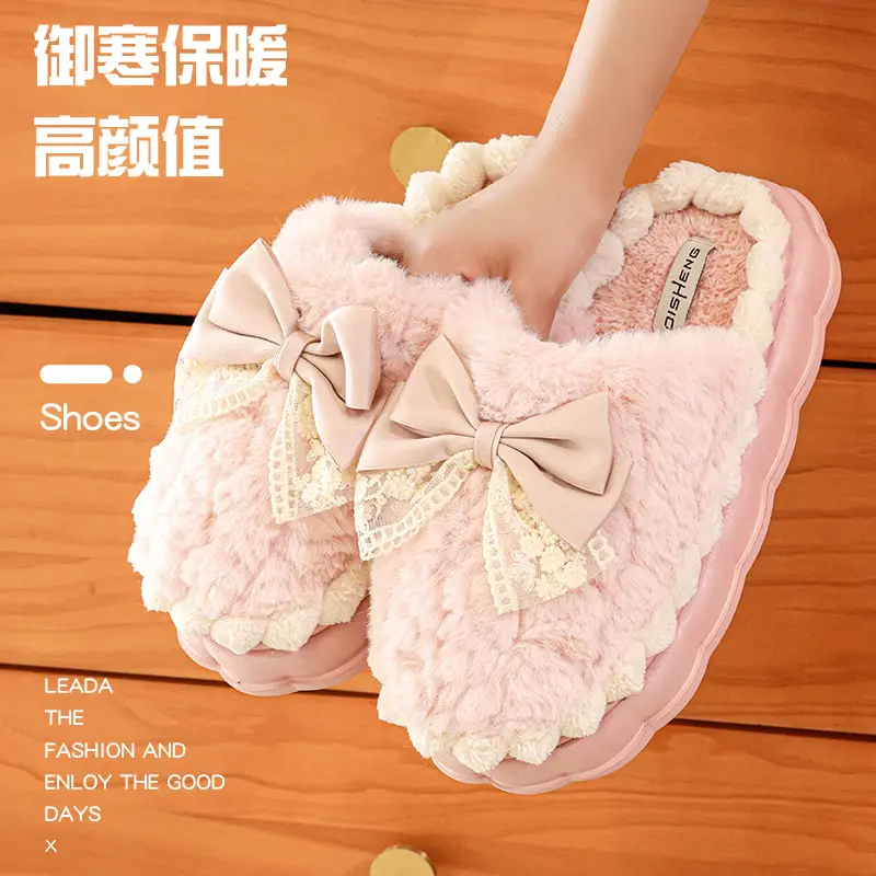 Stomp Feeling Cotton Slippers Home Bow fleece-lined Warm Cotton Slippers Couple Indoor Non-slip Women's All-match Autumn and Winter — feature 13