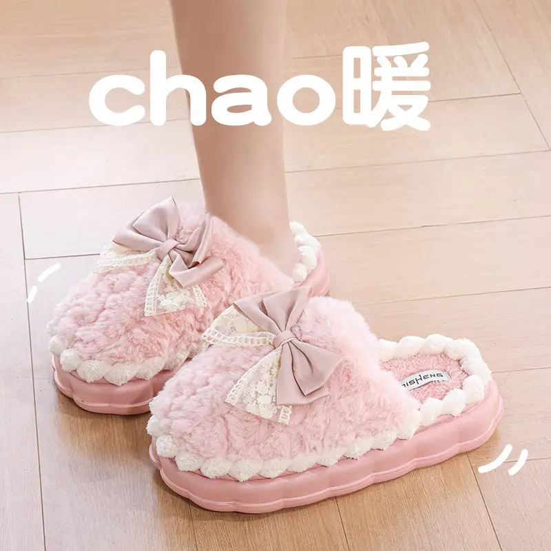 Stomp Feeling Cotton Slippers Home Bow fleece-lined Warm Cotton Slippers Couple Indoor Non-slip Women's All-match Autumn and Winter — feature 2