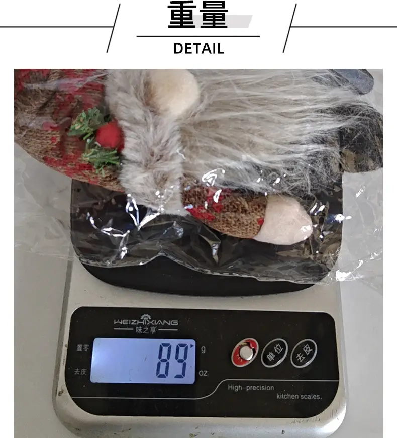New Christmas Knitted Snowflake Pointed Hat Doll Ornaments — feature 13