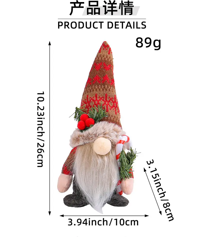 New Christmas Knitted Snowflake Pointed Hat Doll Ornaments — feature 2