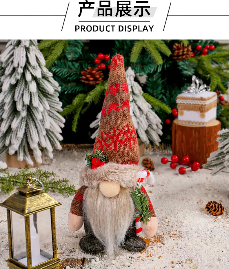 New Christmas Knitted Snowflake Pointed Hat Doll Ornaments — feature 5