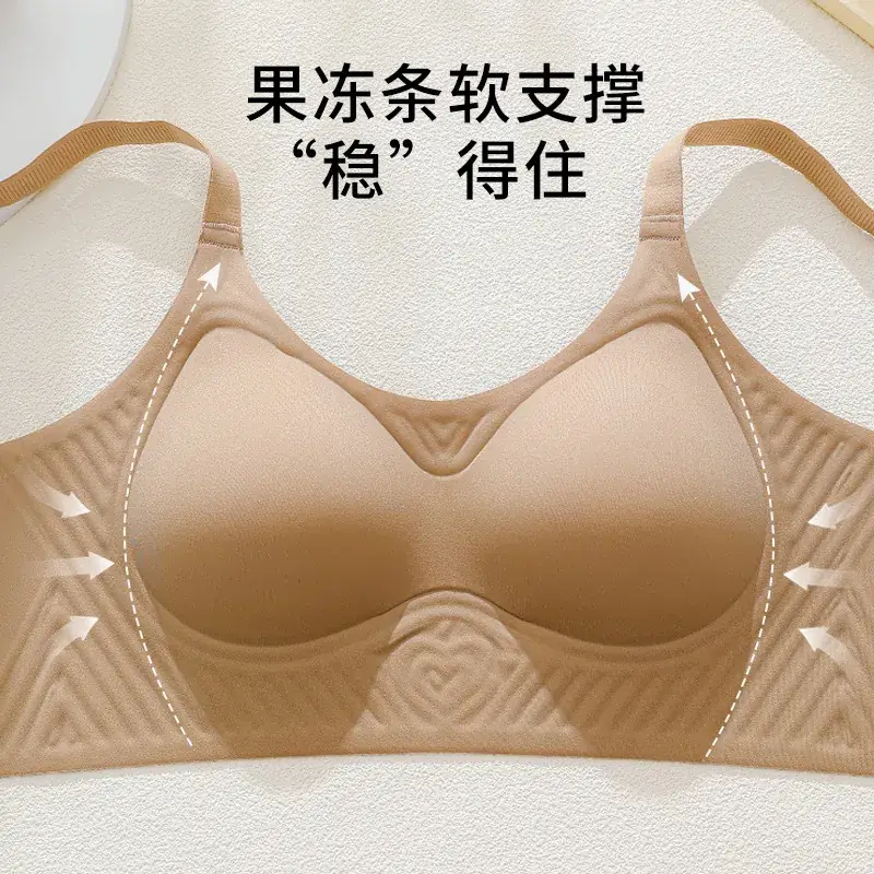 Red Jelly Strip Soft Supportive Bra Summer Lightweight - Image 7