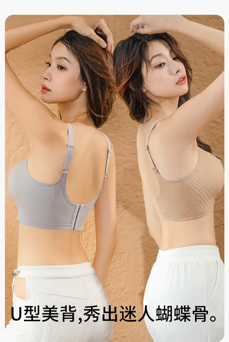 Red Jelly Strip Soft Supportive Bra Summer Lightweight — feature 14
