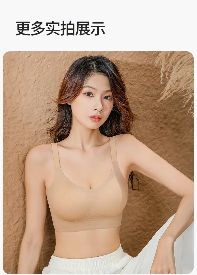 Red Jelly Strip Soft Supportive Bra Summer Lightweight — feature 19