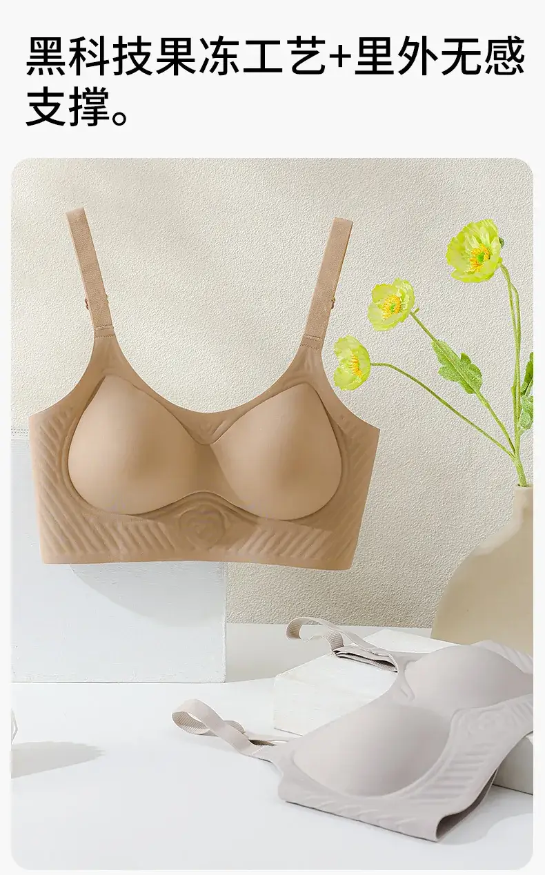 Red Jelly Strip Soft Supportive Bra Summer Lightweight — feature 3