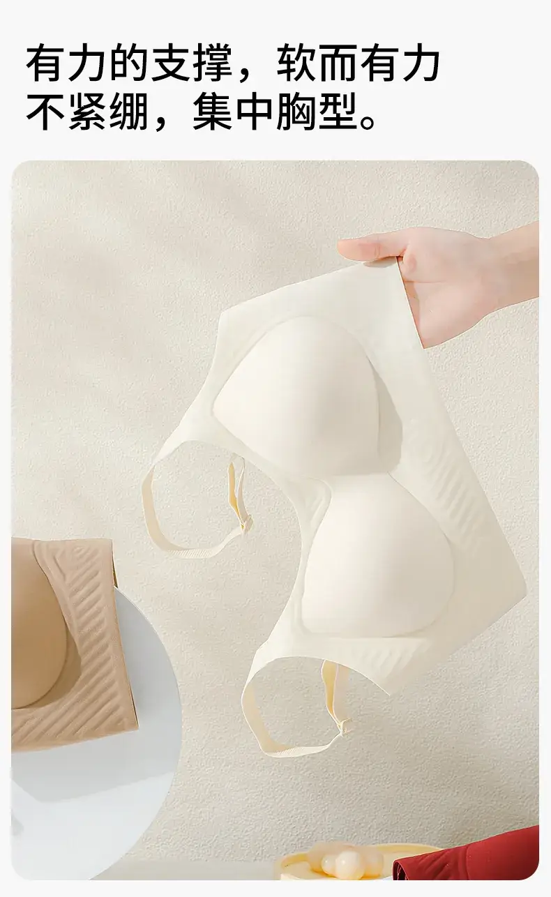 Red Jelly Strip Soft Supportive Bra Summer Lightweight — feature 7