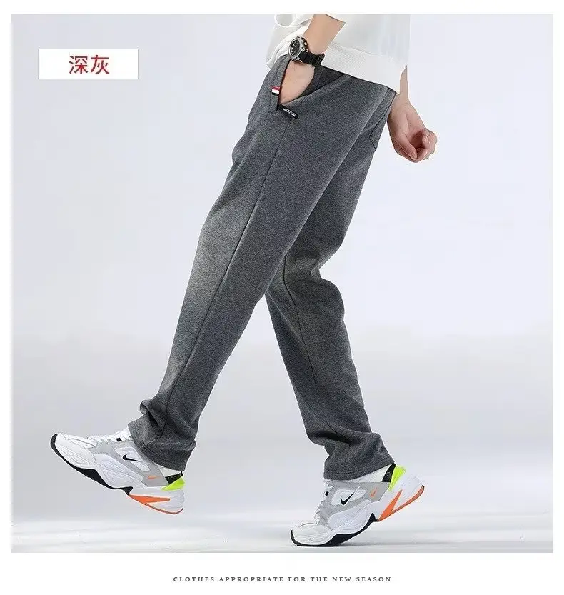 Men Fleece Lined Pants Black Grey Extra Large — feature 11