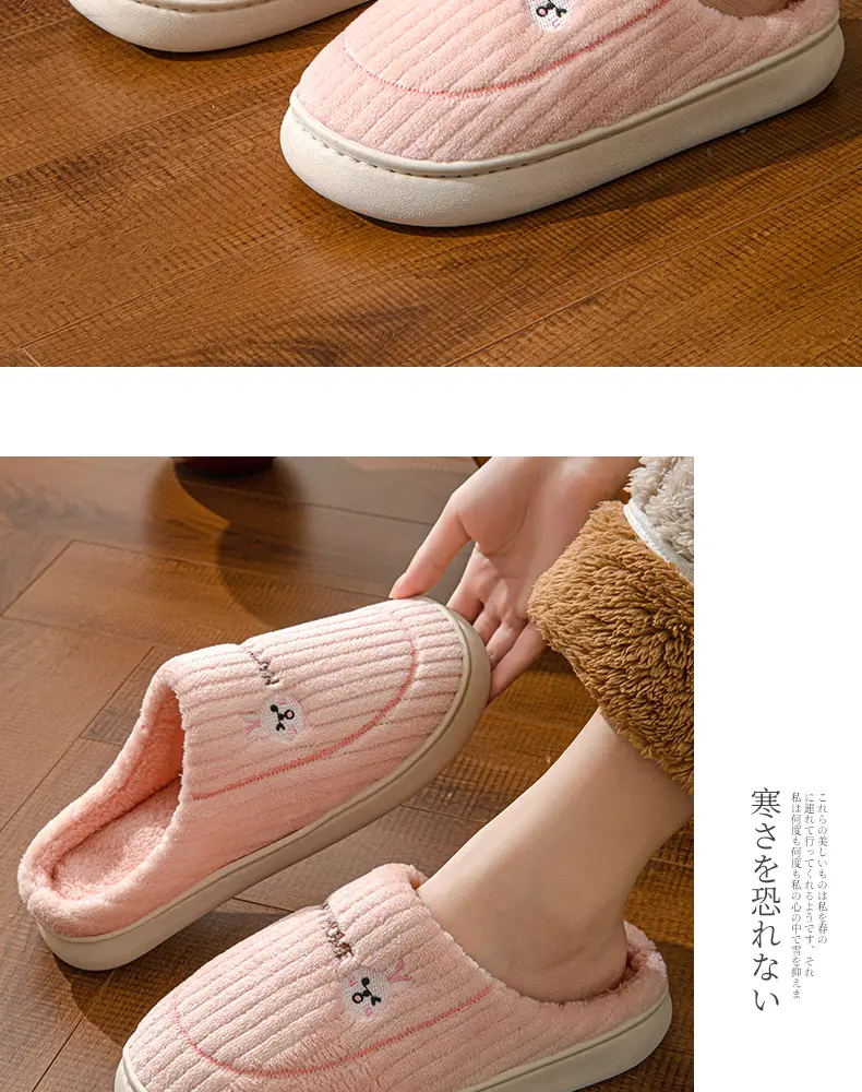 Cotton Slippers for Women, Indoor Home Non-Slip Warm Couple Slippers, Plush Maternity Winter Slippers for Men, Fleece-Lined Couple Style — feature 13