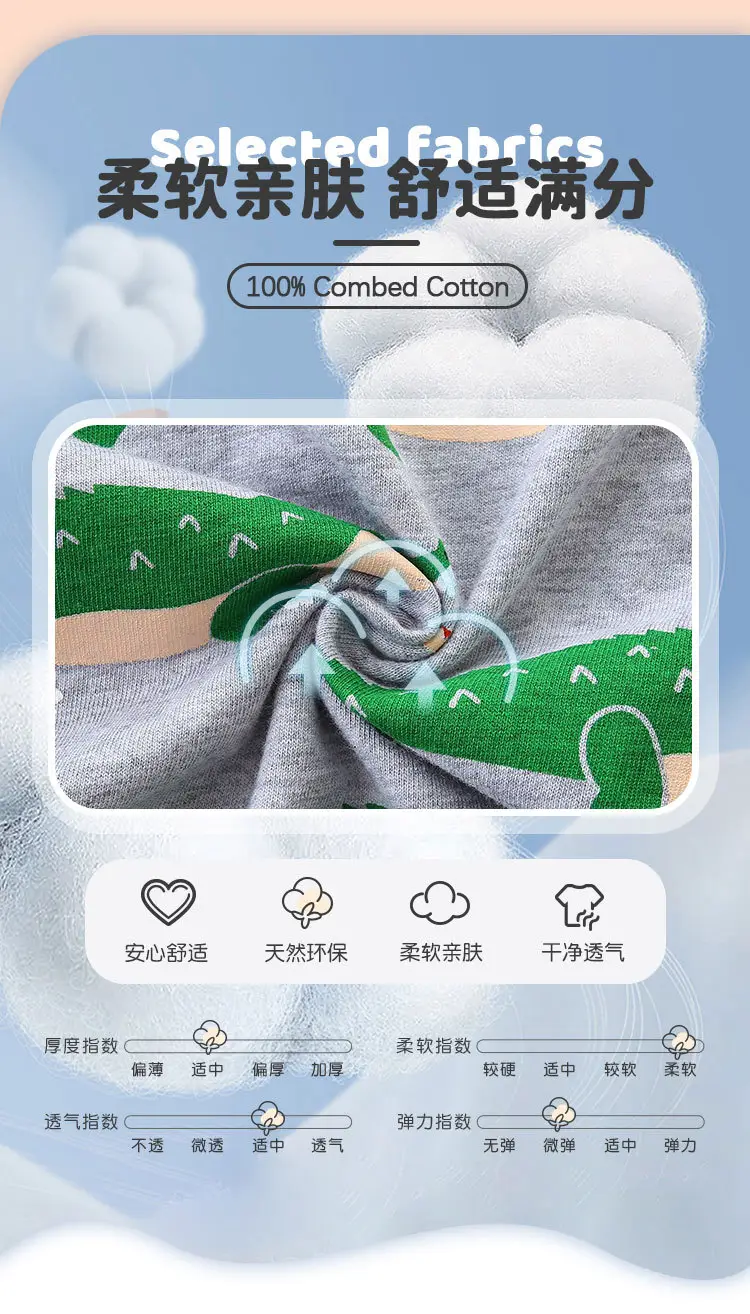 Boy's Long Sleeve Dinosaur Printed T-Shirt Grey Knitted Cotton — feature 34