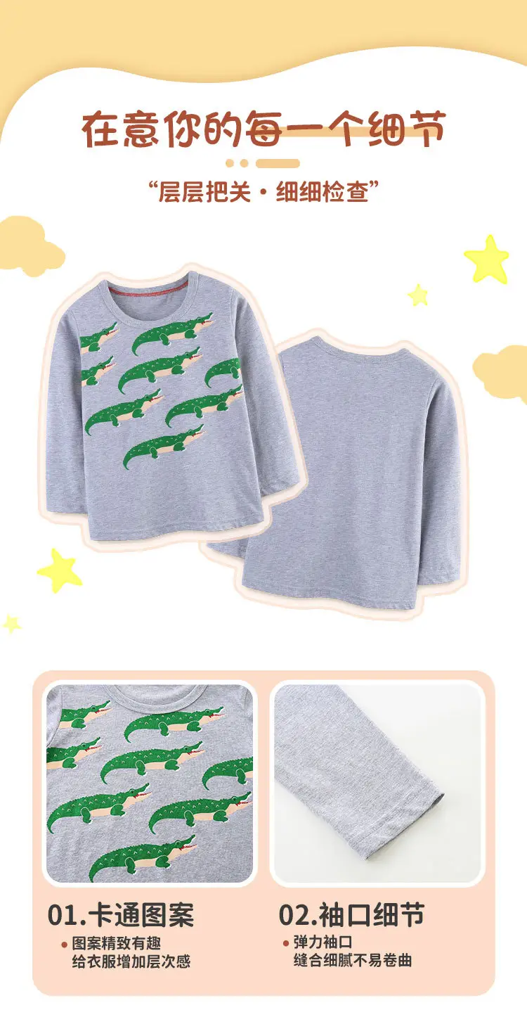 Boy's Long Sleeve Dinosaur Printed T-Shirt Grey Knitted Cotton — feature 36