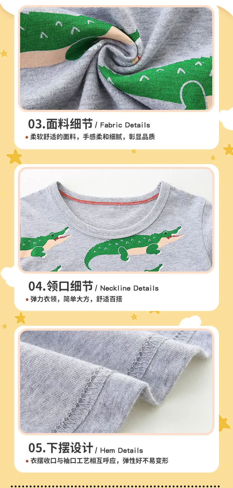 Boy's Long Sleeve Dinosaur Printed T-Shirt Grey Knitted Cotton — feature 37