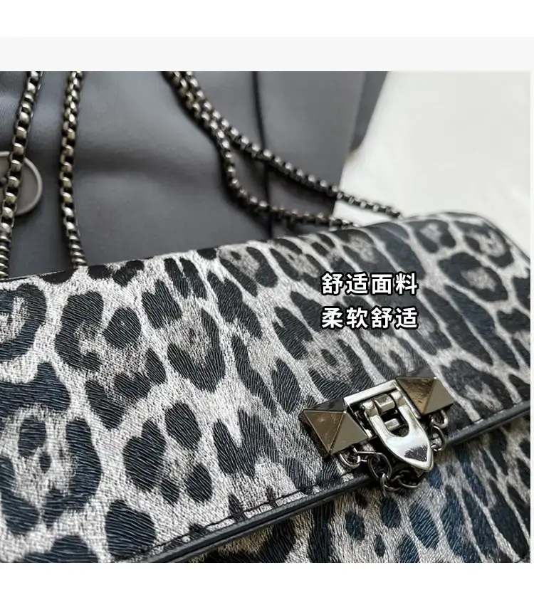 Leopard Print Chain Shoulder Bag Sweet Cool Spice Girl 2024 — feature 6