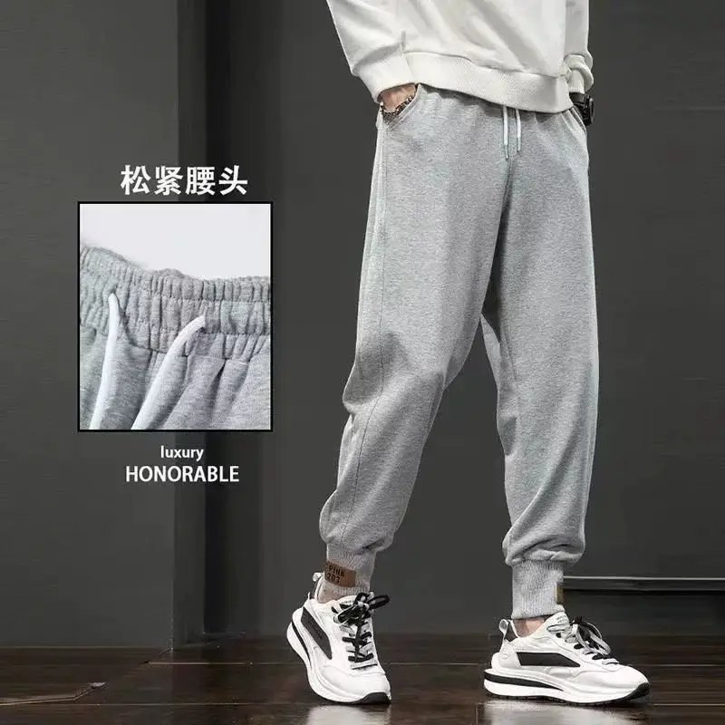 Men's Black Warm Sweatpants 2024 Loose Leg — feature 3
