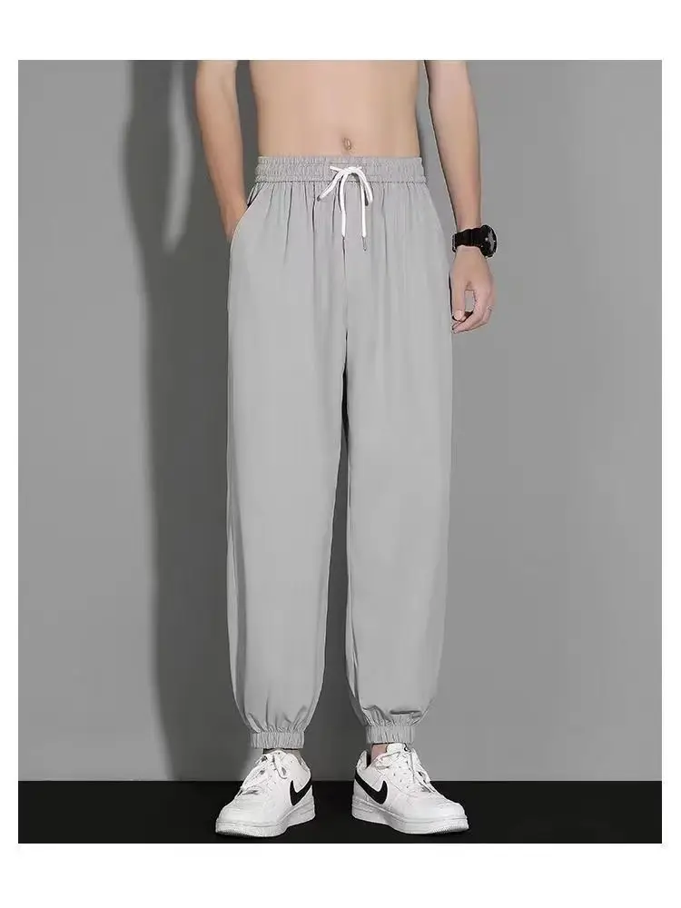Men Ice Silk Cropped Pants Quick Dry Sports Casual - Image 3