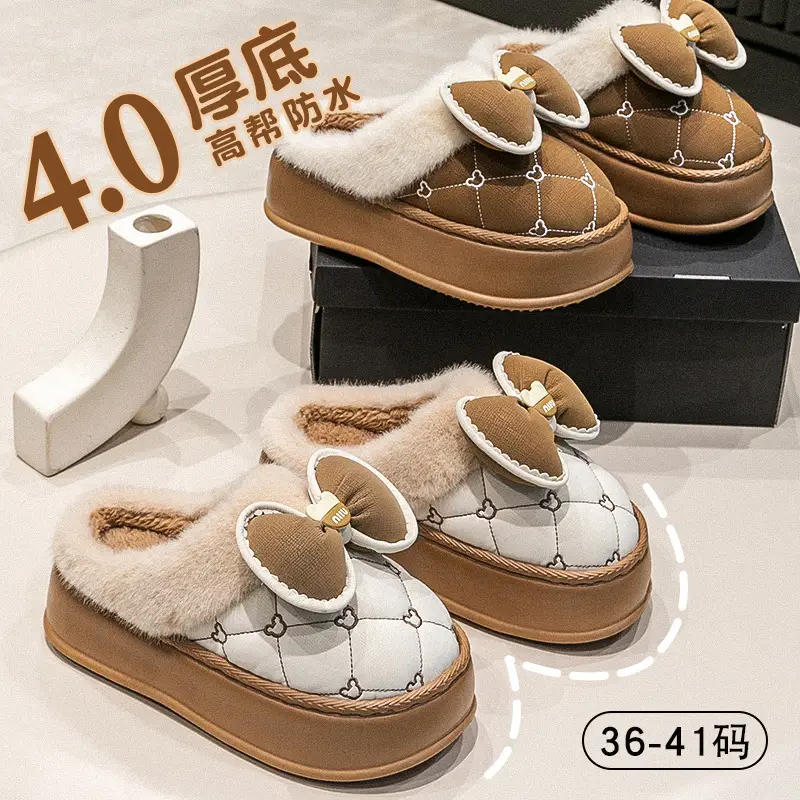 Bow Winter Cotton Slippers Women's Autumn and Winter Couple's Indoor Home Thickened Soft Bottom Fur Plush Slippers Men's - Image 7