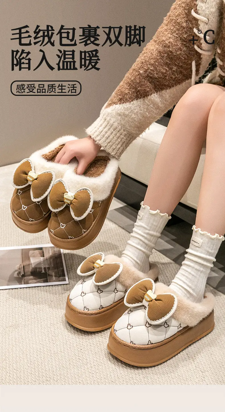 Bow Winter Cotton Slippers Women's Autumn and Winter Couple's Indoor Home Thickened Soft Bottom Fur Plush Slippers Men's — feature 1