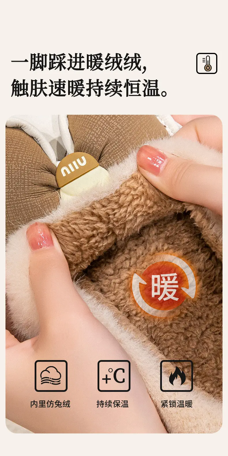 Bow Winter Cotton Slippers Women's Autumn and Winter Couple's Indoor Home Thickened Soft Bottom Fur Plush Slippers Men's — feature 6