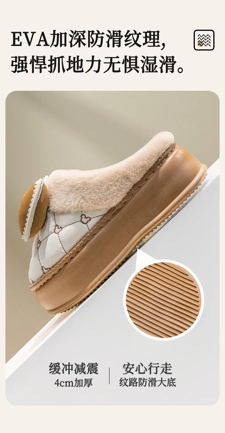 Bow Winter Cotton Slippers Women's Autumn and Winter Couple's Indoor Home Thickened Soft Bottom Fur Plush Slippers Men's — feature 7