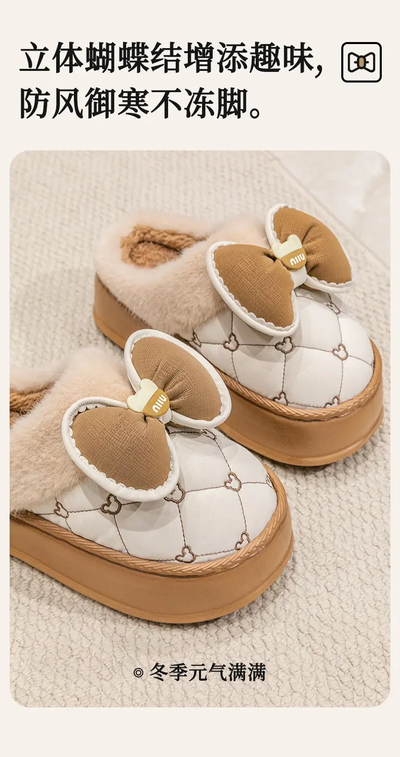 Bow Winter Cotton Slippers Women's Autumn and Winter Couple's Indoor Home Thickened Soft Bottom Fur Plush Slippers Men's — feature 8