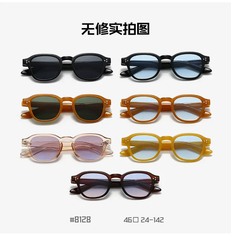 Women Retro Oval Sunglasses Anti-Ultraviolet 8128 — feature 21