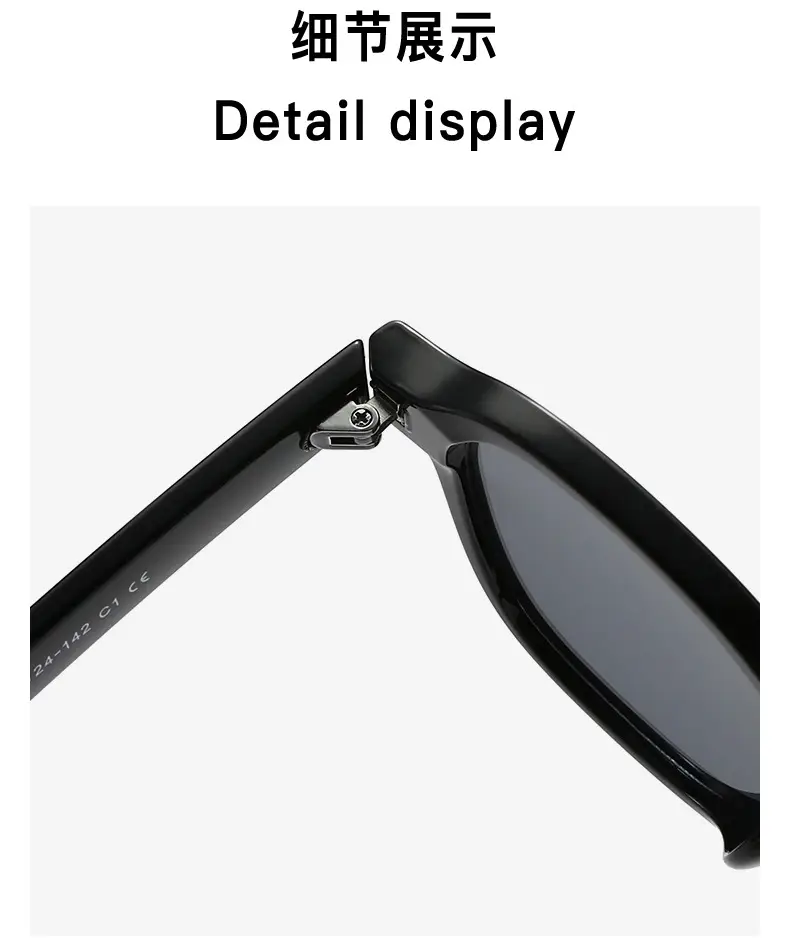 Women Retro Oval Sunglasses Anti-Ultraviolet 8128 — feature 5