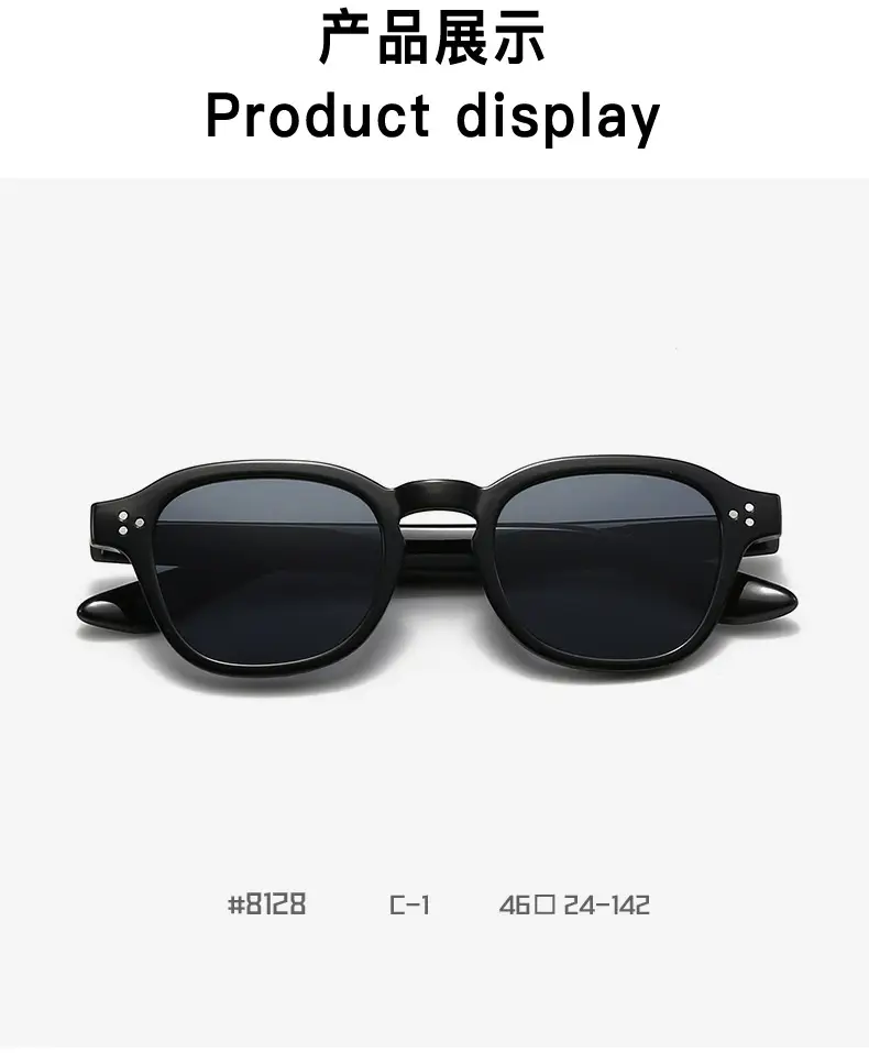 Women Retro Oval Sunglasses Anti-Ultraviolet 8128 — feature 7