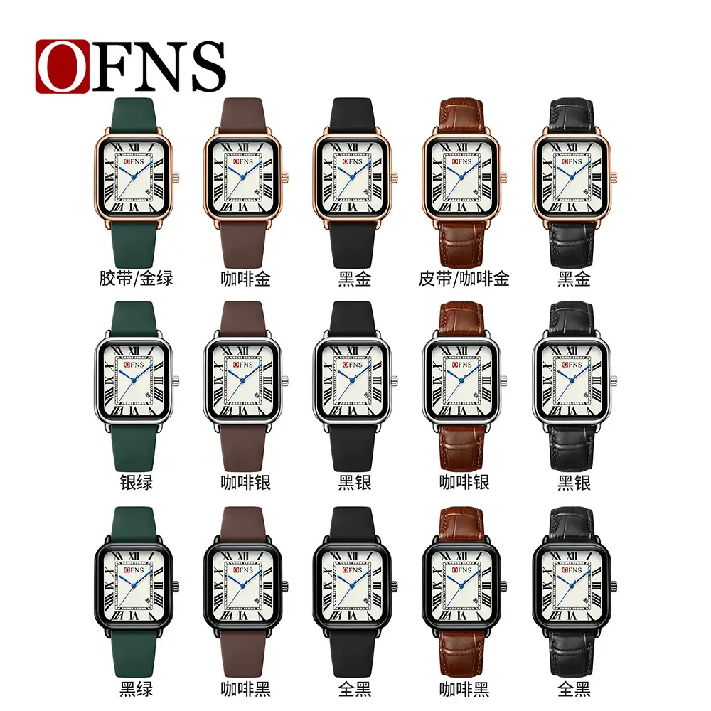 Oufanishi Women's Vintage Quartz Square Wristwatch - Image 19