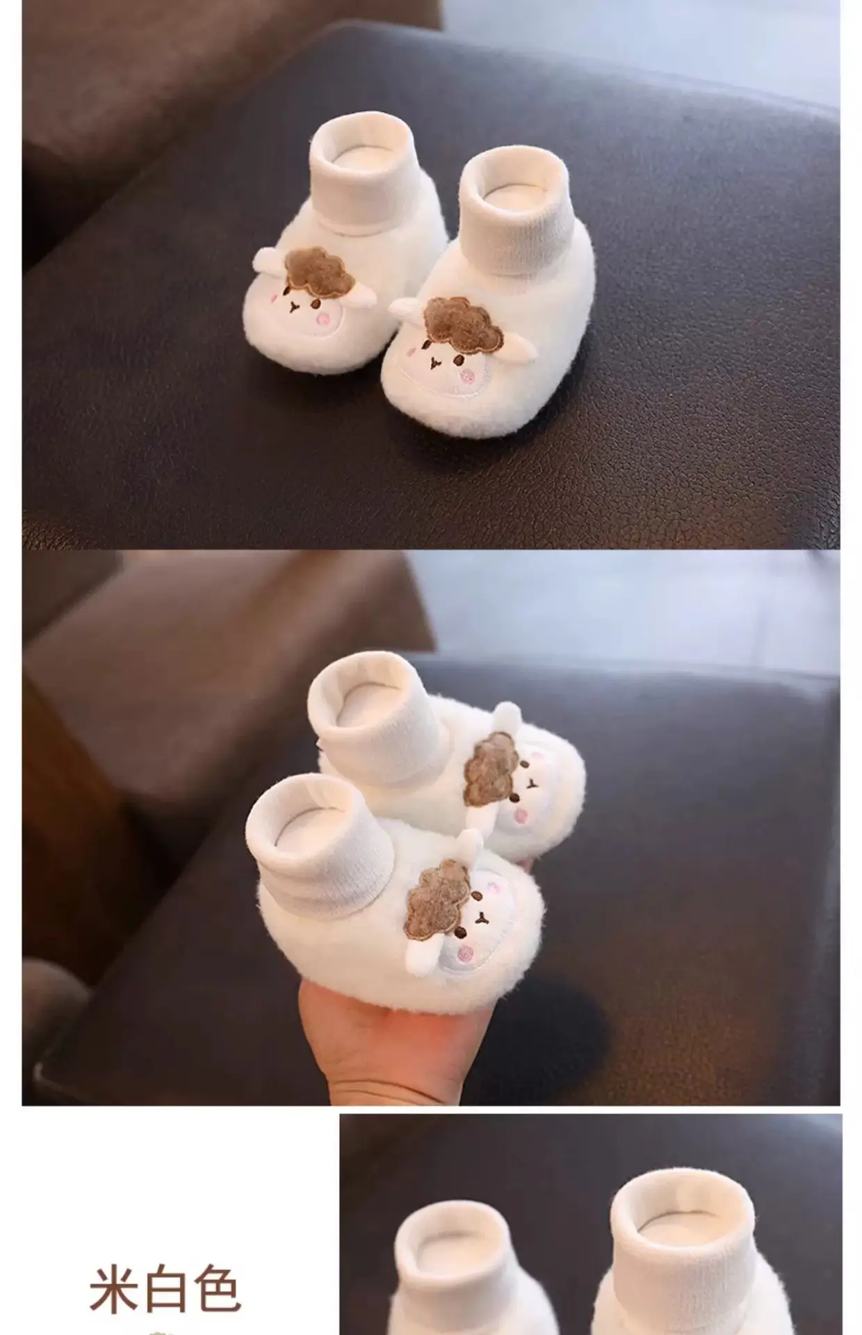 Baby Soft Socks for Newborns Autumn Winter 3-6 — feature 35