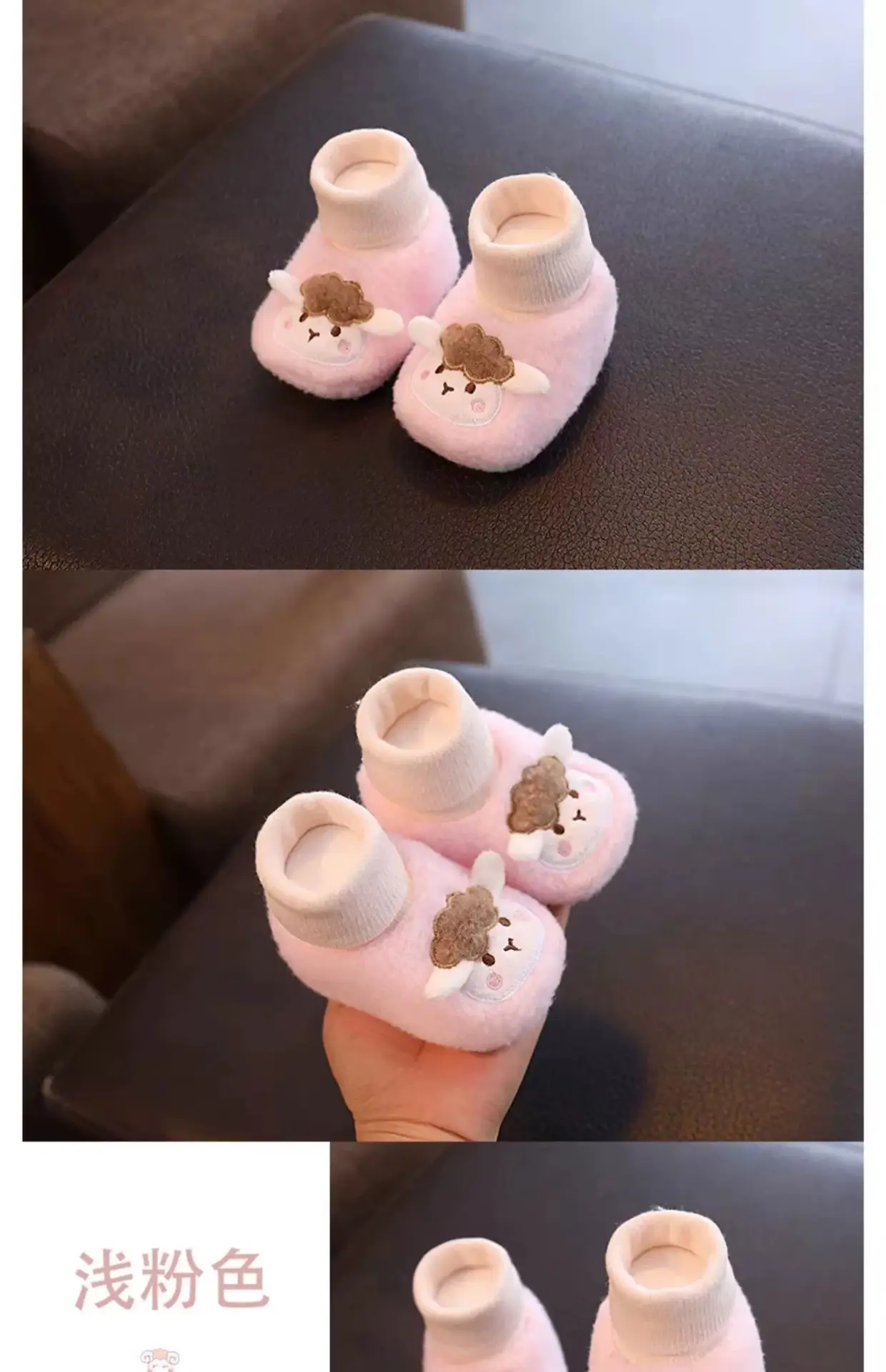 Baby Soft Socks for Newborns Autumn Winter 3-6 — feature 39