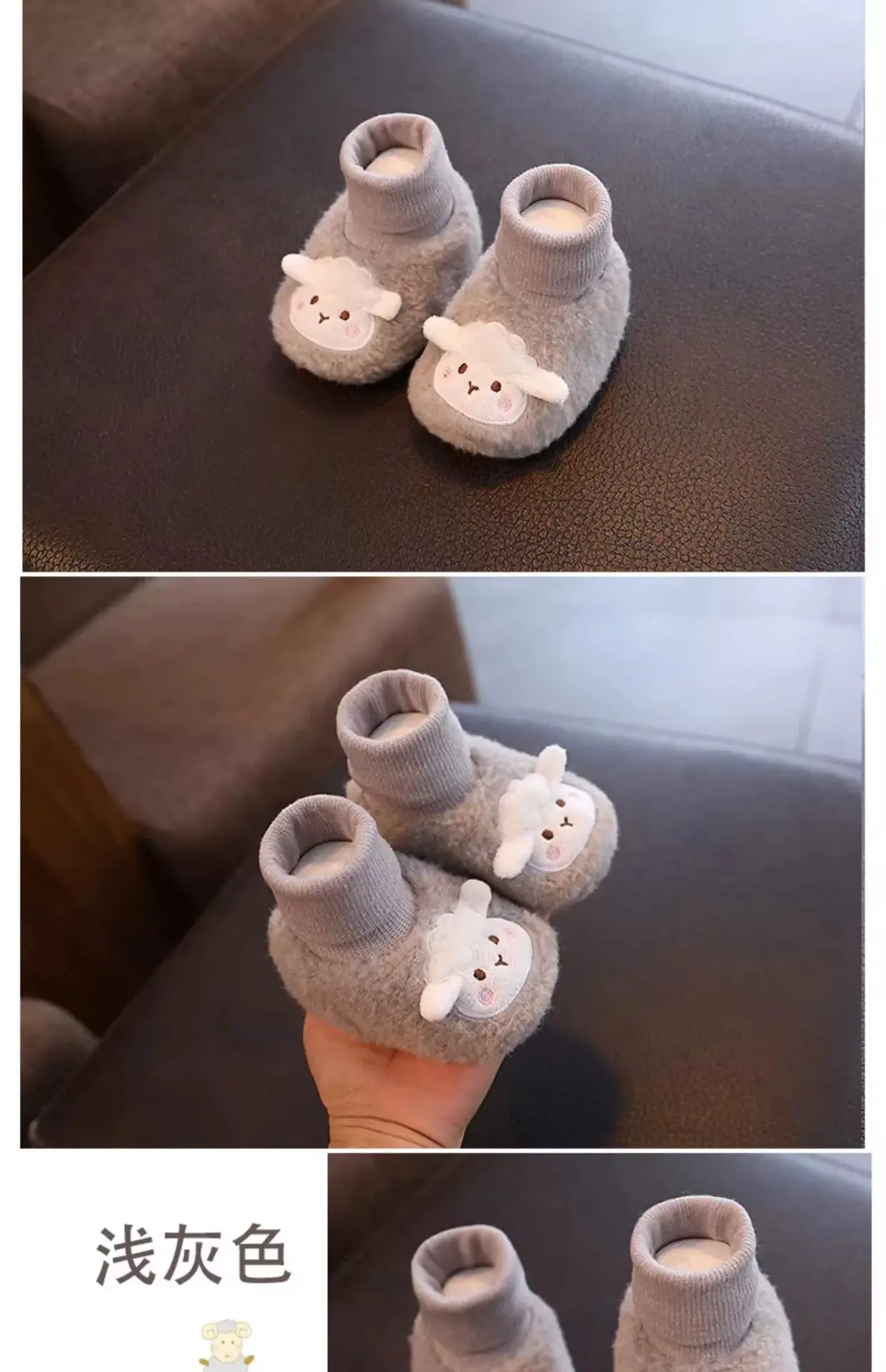Baby Soft Socks for Newborns Autumn Winter 3-6 — feature 41