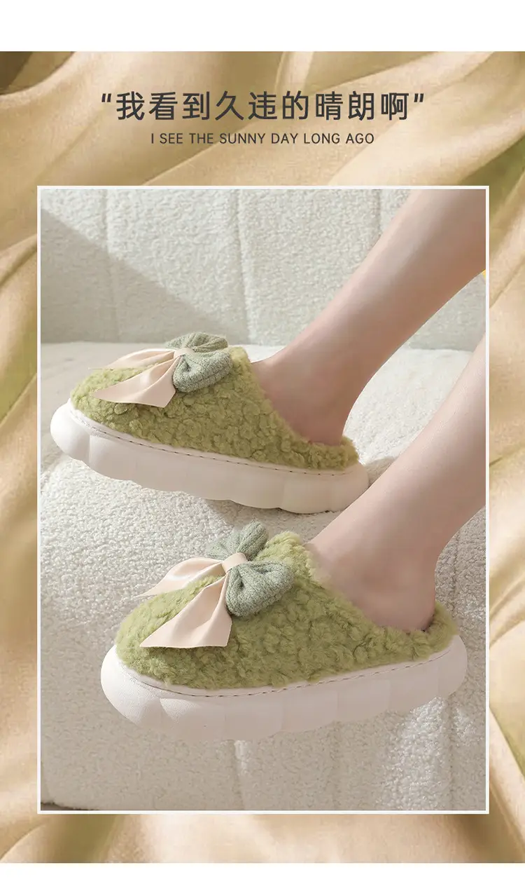 Cotton Slippers Women's Autumn and Winter 2024 New Household Cute Cartoon Bow Rabbit Warm Plush Cotton Slippers Women — feature 12