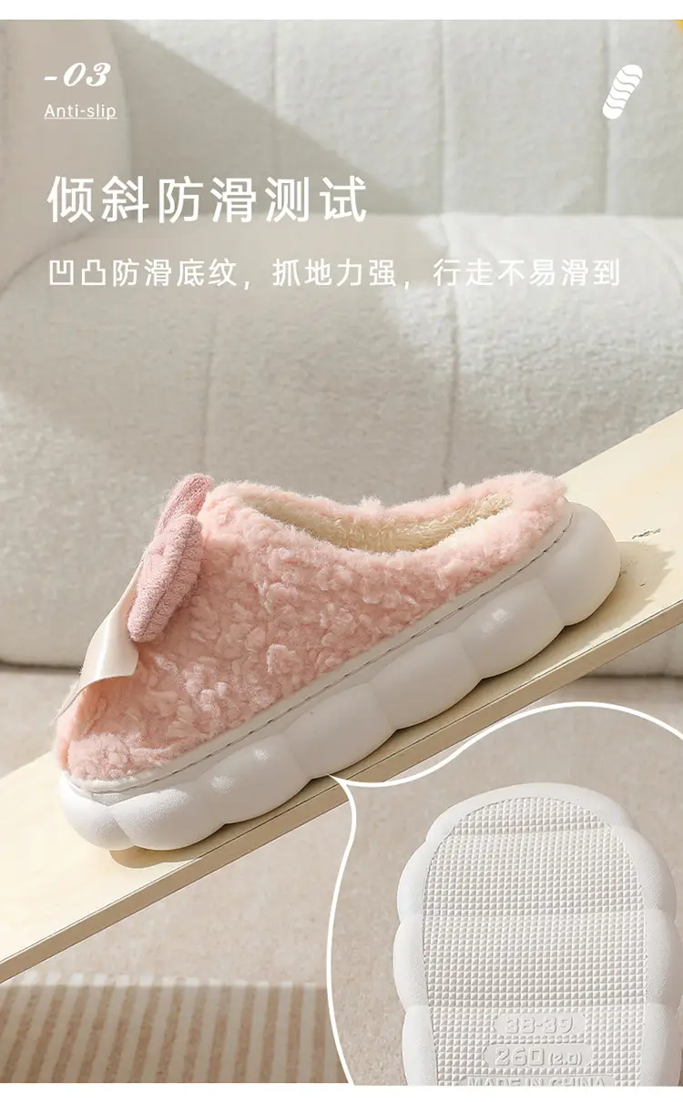 Cotton Slippers Women's Autumn and Winter 2024 New Household Cute Cartoon Bow Rabbit Warm Plush Cotton Slippers Women — feature 4