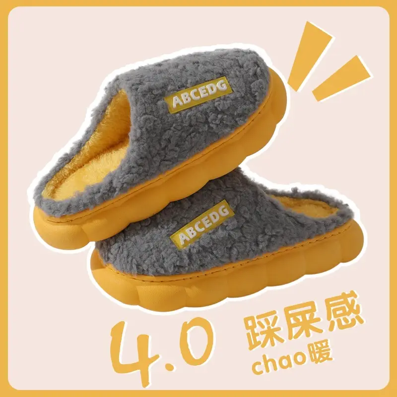 Cotton Slippers Women's Autumn and Winter 2024 New Household Cute Cartoon Bow Rabbit Warm Plush Cotton Slippers Women