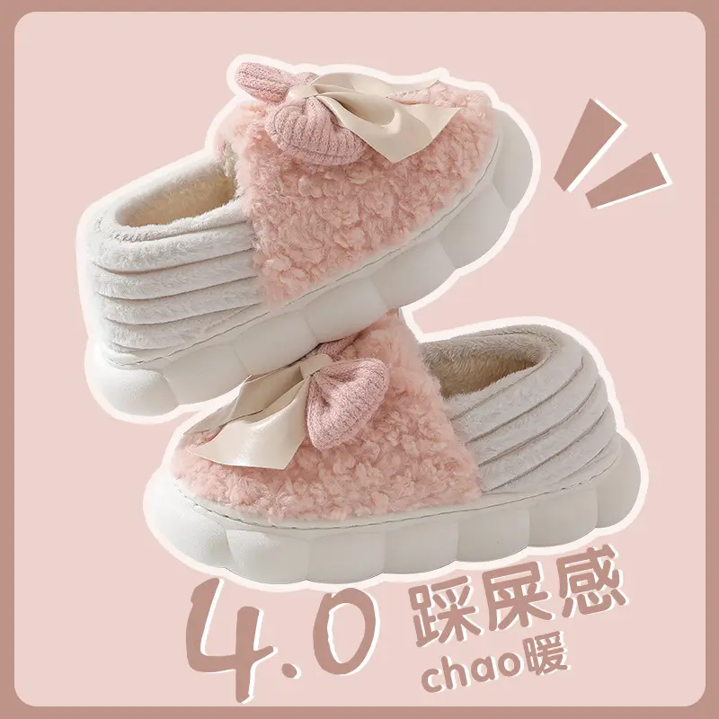 Cotton Slippers Women's Autumn and Winter 2024 New Household Cute Cartoon Bow Rabbit Warm Plush Cotton Slippers Women