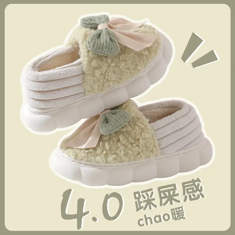 Cotton Slippers Women's Autumn and Winter 2024 New Household Cute Cartoon Bow Rabbit Warm Plush Cotton Slippers Women