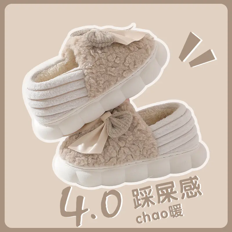 Cotton Slippers Women's Autumn and Winter 2024 New Household Cute Cartoon Bow Rabbit Warm Plush Cotton Slippers Women