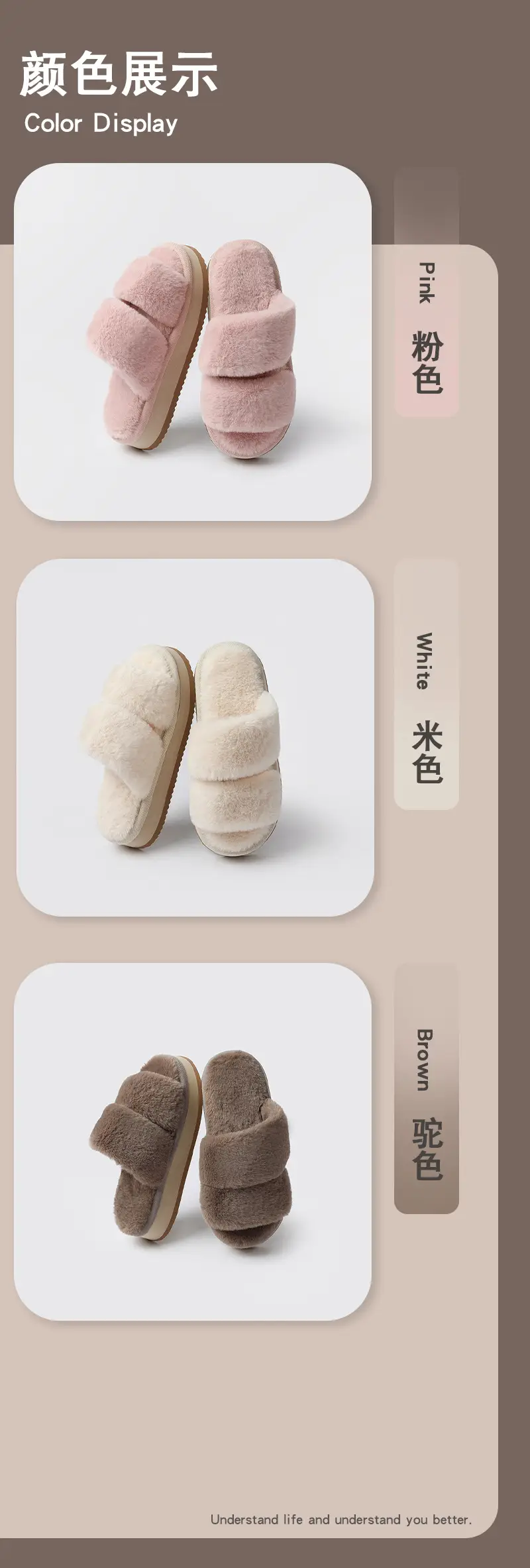 Autumn and Winter Cotton Slippers for Women, Indoor and Outdoor Home Use, Silent Plush Floor Slippers, Non-Slip Warm Plush Slippers for Women — feature 12