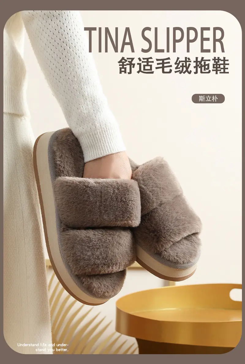 Autumn and Winter Cotton Slippers for Women, Indoor and Outdoor Home Use, Silent Plush Floor Slippers, Non-Slip Warm Plush Slippers for Women — feature 3