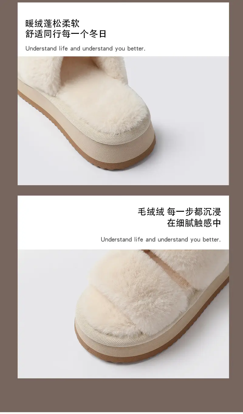 Autumn and Winter Cotton Slippers for Women, Indoor and Outdoor Home Use, Silent Plush Floor Slippers, Non-Slip Warm Plush Slippers for Women — feature 6