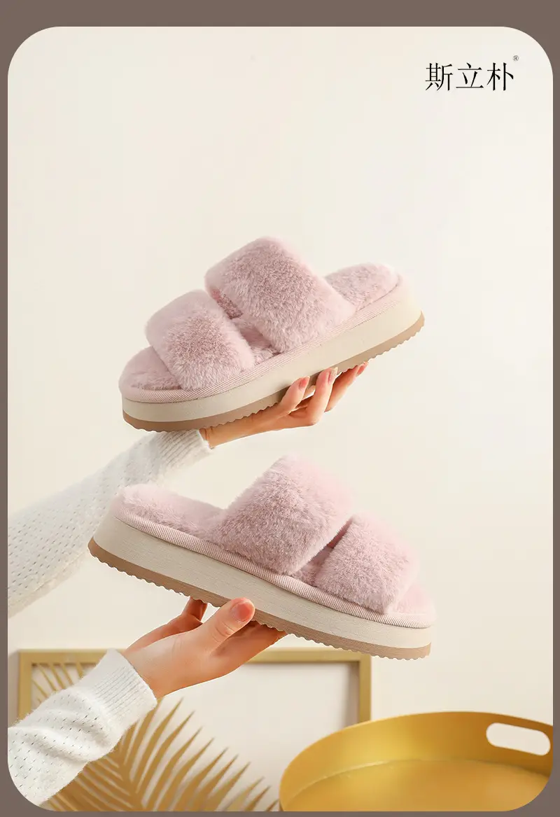Autumn and Winter Cotton Slippers for Women, Indoor and Outdoor Home Use, Silent Plush Floor Slippers, Non-Slip Warm Plush Slippers for Women — feature 9