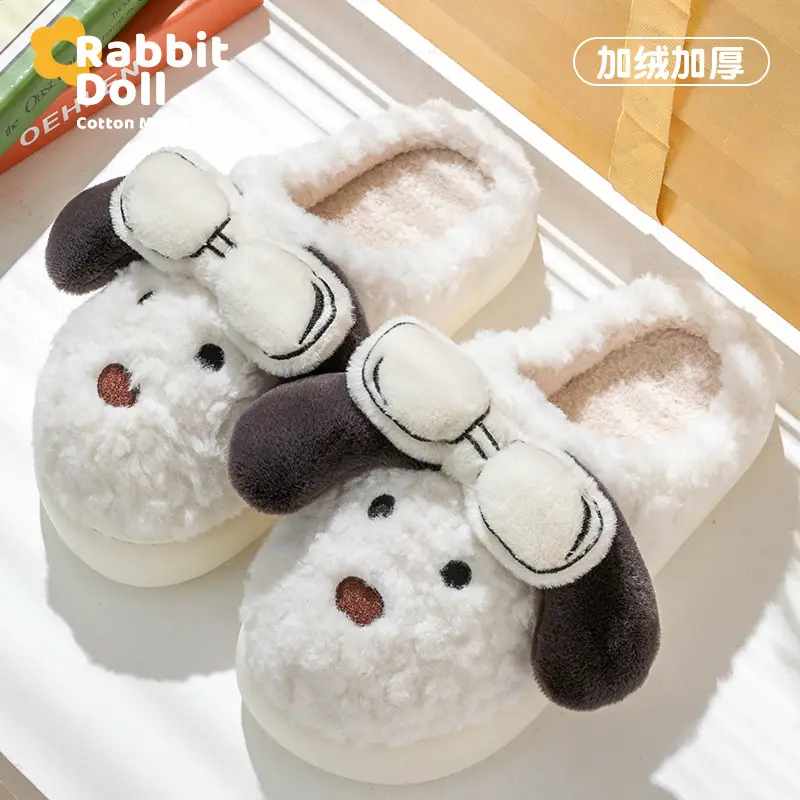 Cotton Slippers with Thick Bottom and Feeling of Shit for Men's Household Indoor Warm Non-slip Cartoon Cotton Slippers for Winter Household Maomao Slippers for Women - Image 6