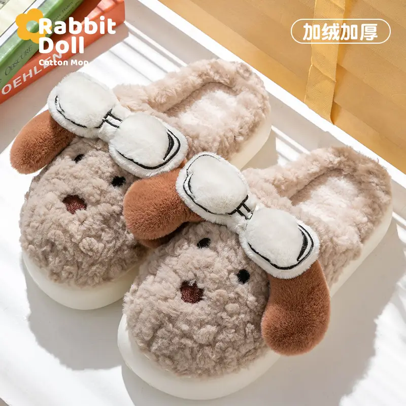 Cotton Slippers with Thick Bottom and Feeling of Shit for Men's Household Indoor Warm Non-slip Cartoon Cotton Slippers for Winter Household Maomao Slippers for Women - Image 7