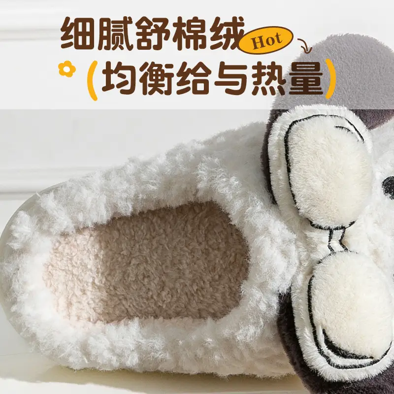 Cotton Slippers with Thick Bottom and Feeling of Shit for Men's Household Indoor Warm Non-slip Cartoon Cotton Slippers for Winter Household Maomao Slippers for Women - Image 9