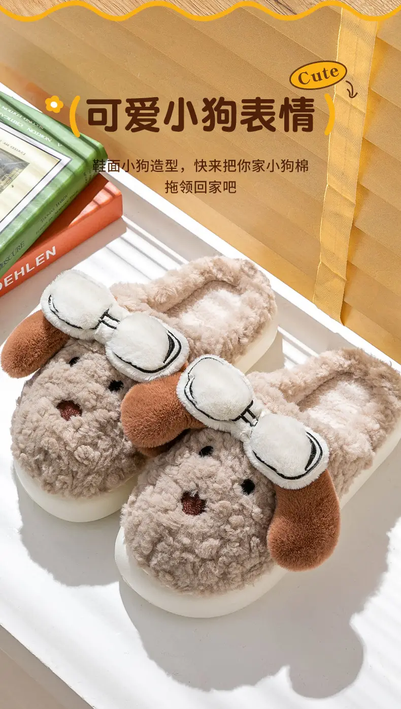 Cotton Slippers with Thick Bottom and Feeling of Shit for Men's Household Indoor Warm Non-slip Cartoon Cotton Slippers for Winter Household Maomao Slippers for Women — feature 10