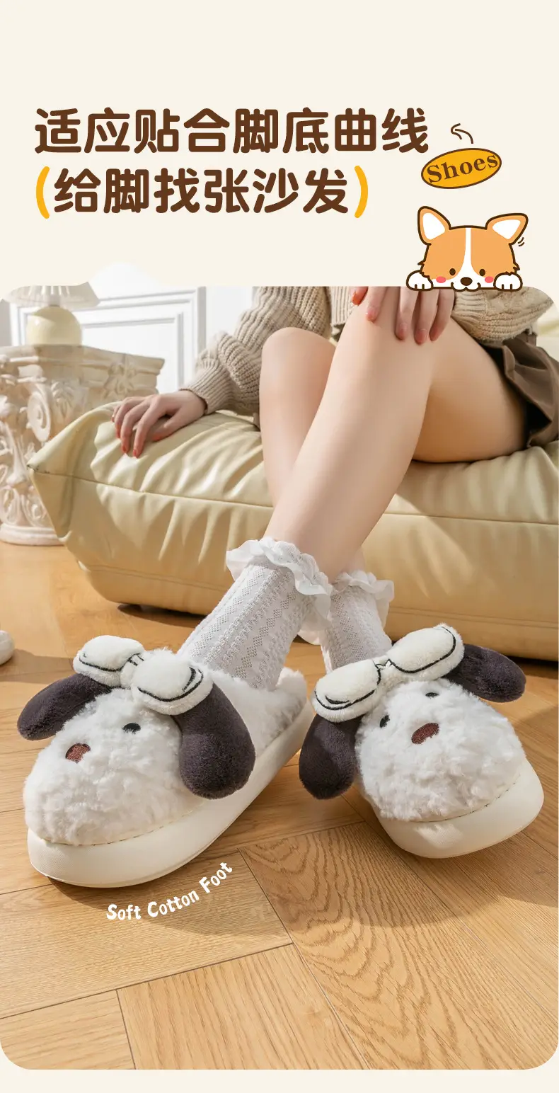 Cotton Slippers with Thick Bottom and Feeling of Shit for Men's Household Indoor Warm Non-slip Cartoon Cotton Slippers for Winter Household Maomao Slippers for Women — feature 11